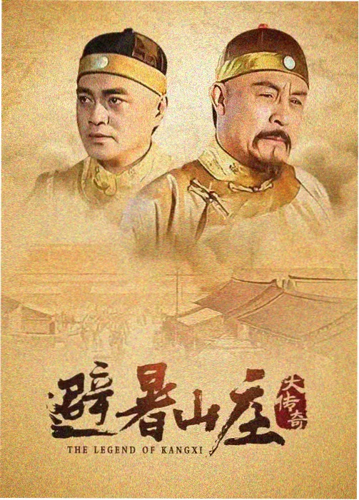 静默轨道第七集空车厢默记编号的画面示意