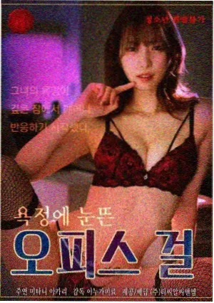 长风渡口第十四集渡口收灯的画面示意